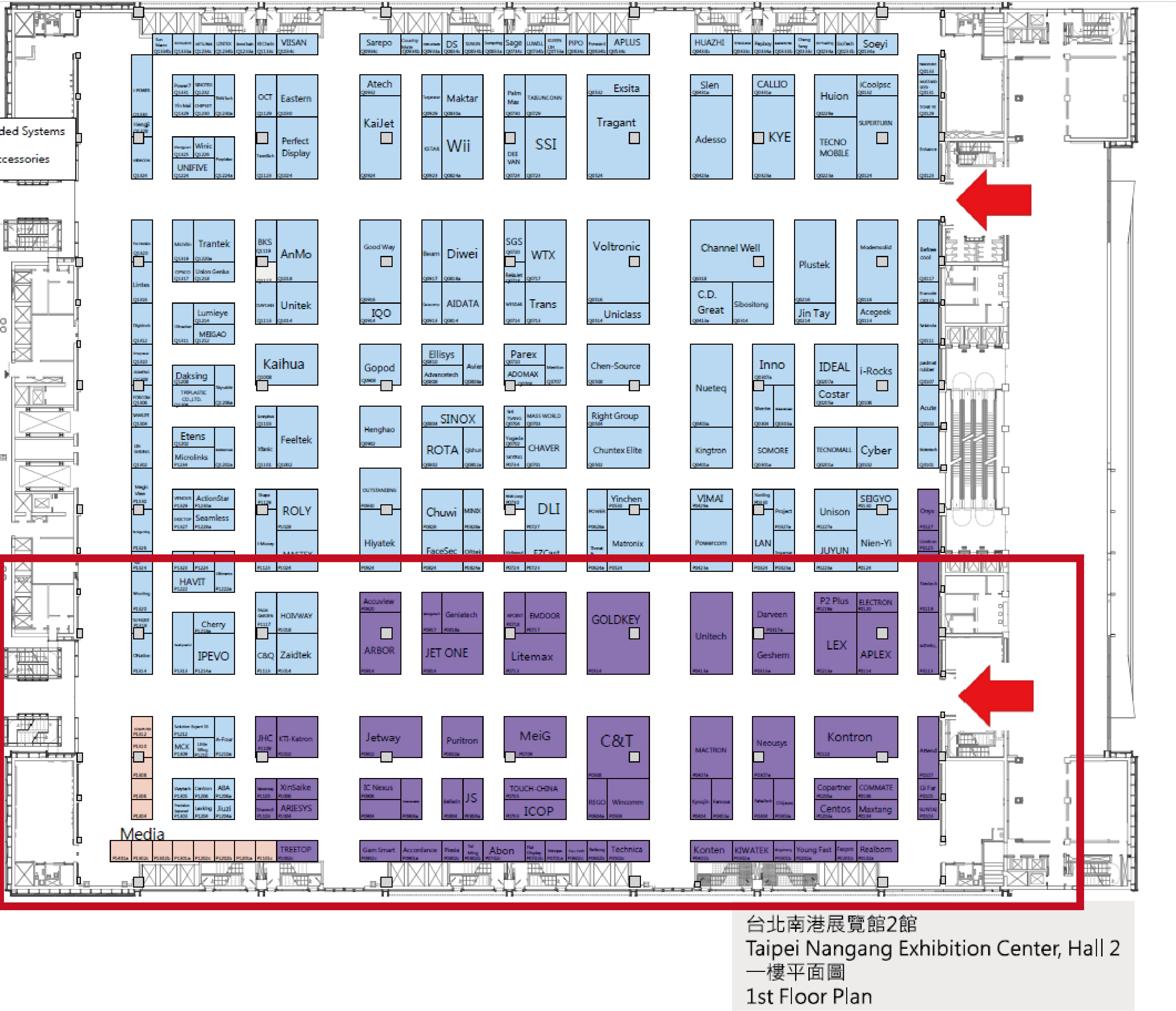 Nangang Exhibition Center